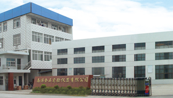 热烈庆祝南通水蜜桃精品网站实验仪器有限公司网站上线成功！